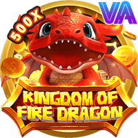 Vương quốc Rồng Lửa thumbnail